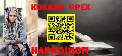 хмурый Нарткала