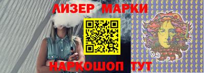 хмурый Нарткала