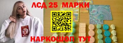 ALPHA-PVP Наро-Фоминск