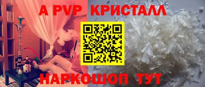хмурый Нарткала