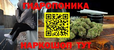 хмурый Нарткала