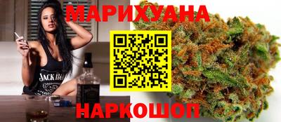 ALPHA-PVP Наро-Фоминск