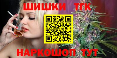 ALPHA-PVP Наро-Фоминск