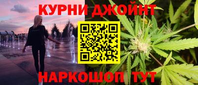 хмурый Нарткала