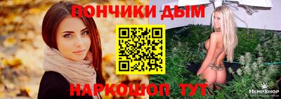 ALPHA-PVP Наро-Фоминск