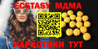 хмурый Нарткала
