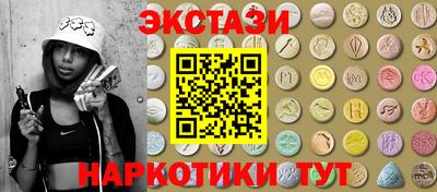 хмурый Нарткала