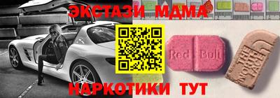 хмурый Нарткала