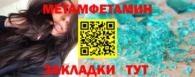 хмурый Нарткала