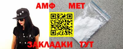 хмурый Нарткала