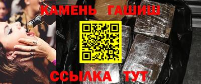 хмурый Нарткала